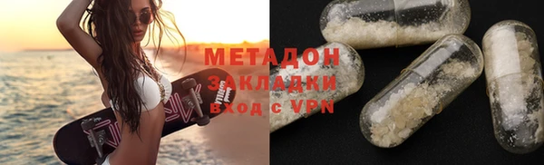 кокаин VHQ Аркадак